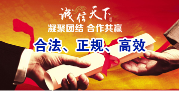 万载讨账公司